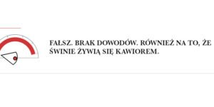 Swinie